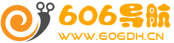 606导航